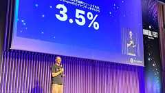 「Appleは悪。Googleは開発者を理解している味方」というEpic GamesのスウィーニーCEOが歓迎する未来は本当にバラ色なのか