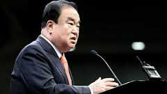 徳川日本と李氏朝鮮、なにが運命を分けたのか 日韓関係ドン底の今こそ「都市交流」を活用せよ | JBpress (ジェイビープレス)