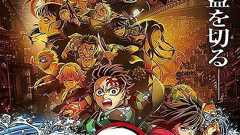 【数土直志の「月刊アニメビジネス」】アニメ映画のヒットも左右する? 劇場スクリーン数とヒットの関係