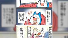 【アナ雪2ステマ騒動】漫画家達は本気でステマという意識が無かった?広告漫画家と読者のPRタグに関する意識の違い