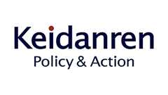 経団連:web3推進戦略 (2022-11-15)