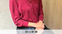 最高裁「違法」判決後も女性トイレ制限 経産省、トランス女性職員に:朝日新聞