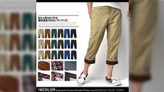 「もう、こういうダサい服は法律で作るの禁止にしよう」→リプ欄とTLが地獄になる