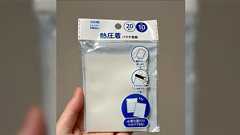 セリアで販売している熱圧着パウチ容器が旅行に便利だった「求めていたのはこれ、荷物少なくて済むしこれは神」