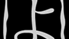 なぜ HTML5 を使うのかを考えよう | Yomotsu net