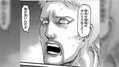 親父がウマ娘でトウカイテイオーを推してくるので理由を聞いたら「有馬記念でやたらテイオーテイオーうるさいのでテイオーの馬券を買ったら勝ったから」だそうな