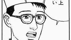 誰か俺の代わりに俺の友達を助けてやってくれ - 後味が悪い話を墓場まで持っていくブログ