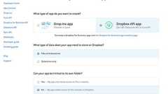 PHPからDropBox APIを使ってみた - F.Ko-Jiの「一秒後は未来」