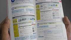 素人が撮影した写真を、10秒でイケてる写真にする方法 : LINE Corporation ディレクターブログ