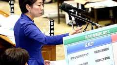 「安倍政権は男尊女卑政権」 民進・山尾氏:朝日新聞デジタル