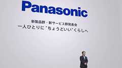 大河原克行のNewsInsight(169) くらし事業の新パナソニック、どこへ行く (前編) - 家電で目指す「マツシタDNA」の復活