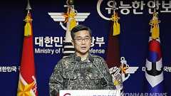 韓国炎上!韓国軍「日本がまた韓軍艦に威嚇飛行!強力糾弾」~国防部長官「日本が協議中止したのは論理的にも国際法的にも韓国に負けて問題を終わらせたかったから」