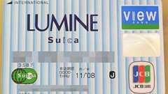 Business Media 誠:カード選びの前に知っておきたい: クレジットカードの基礎知識