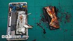 「ギャラクシーノート7」の電源切って=サムスン - BBCニュース