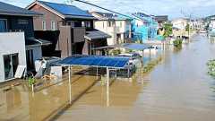 台風で自宅浸水、福知山市を提訴 「リスク伝えず販売」:朝日新聞デジタル