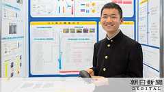 ダンゴムシのふんに秘密 小1から研究、11年目で解明:朝日新聞デジタル