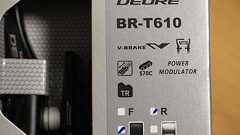 プレスポのVブレーキ交換 – HERMITCRAB