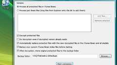 最新のiTunes 7.1.2のDRMを解除する「QTFairUse6-2.5」登場