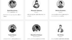 Takramと考えるUXリサーチ ラクスル社内勉強会レポート - 採用情報|ラクスル株式会社