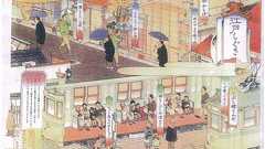 リベラルは失敗から学んだのか -拉致問題と三浦瑠璃の「スリーパーセル」発言から考える議論の方法 | Football is the weapon of the future