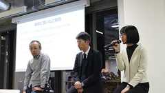 平均年齢46歳の会社でもSlackはカンタンに使える 社内コミュニケーションをチャットにすることの利点 | ログミーBusiness