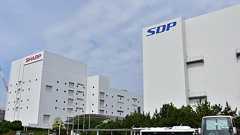 シャープ「堺データセンター」構想の中核に謎企業