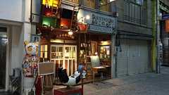 生きるのに疲れたら広島・尾道の『あなごのねどこ』に泊まりに行こう!【0円で空き家をもらって東京脱出!】 - A1理論はミニマリスト