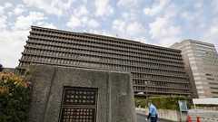 事実婚の遺産相続、認めず 大阪高裁、別姓希望の夫婦 | NEWSjp