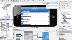 Windows対応のビジュアル開発環境「Delphi」がiOS対応クロスコンパイラを搭載。iOSネイティブなアプリ開発を実現