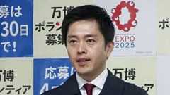 万博の赤字、大阪負担否定 国家事業と吉村知事強調 | 共同通信