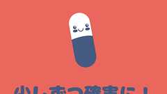 脱Reduxを試みて失敗した話、その原因と対策について