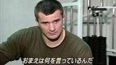 師は詐欺師の師 : 404 Blog Not Found