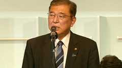 石破茂氏が自民党総裁に選出、次期首相へ 曽祖父が牧師の4代目クリスチャン