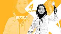 カーリング藤沢五月「4年前の私たち」への挑戦 北京オリンピック:朝日新聞デジタル