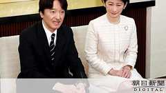 秋篠宮さま、大嘗祭支出に疑義「宮内庁、聞く耳持たず」:朝日新聞デジタル