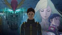 『機動戦士ガンダム 閃光のハサウェイ キルケーの魔女』レビュー 「日本人がつくれる『洋画』」としてのアニメの行きつく先