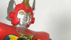 龍虎巨人ゴーカイザー アラフィフのための昭和マイナー玩具コレクション 第1回 |たいむましん