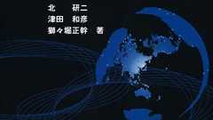 高速な文字列マッチング - 気ままなブログ