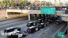 【解説】 アメリカ大統領はどういう場合、アメリカ国内に州兵を派遣できるのか - BBCニュース