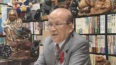 「同性愛者が守られると足立区が滅ぶ」議会での発言に波紋…渦中の足立区議を直撃|FNNプライムオンライン