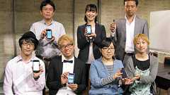 今なぜ「いつでもお遍路」なのか――KDDIとカヤックが生み出した“新しいお遍路の形”
