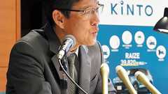 トヨタの車サブスク苦戦、申込数1日6件 遠い事業化:朝日新聞デジタル