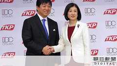 ヨドバシ「大塚家具、買うだけの魅力ない」 買収を否定:朝日新聞デジタル