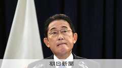 安倍氏と旧統一教会、首相また調査を否定 「心の中の判断に基づく」:朝日新聞