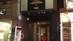 【ケチ飯】渋谷に100円で激うまカルビが食べれる焼肉屋が存在! 150円のライスを頼んでも計250円|ガジェット通信 GetNews