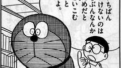 10秒で割りとガチで考えた名言言ってけ : 哲学ニュースnwk