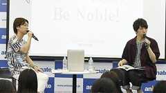 立花慎之介さん、羽多野渉さんの好物がキャラの設定と同じ!? 『千銃士』CD発売記念イベントをレポート