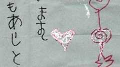 宮台真司 on Twitter: "元科学技術庁長官が、今回の原発事故について「東電と政府の情報を絶対に信じてはいけない。信じたら大変なことになる」と個人的に打ち明けた。ご参考までに。なお、それをどう解釈するかは、皆さんの問題。"