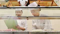 【ニッポンの課長】喜代村「伝統つなぎ若手を育てる」 | AERA DIGITAL(アエラデジタル)