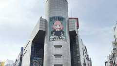 斜陽のテレビ局で「アニメ大争奪戦」が始まった